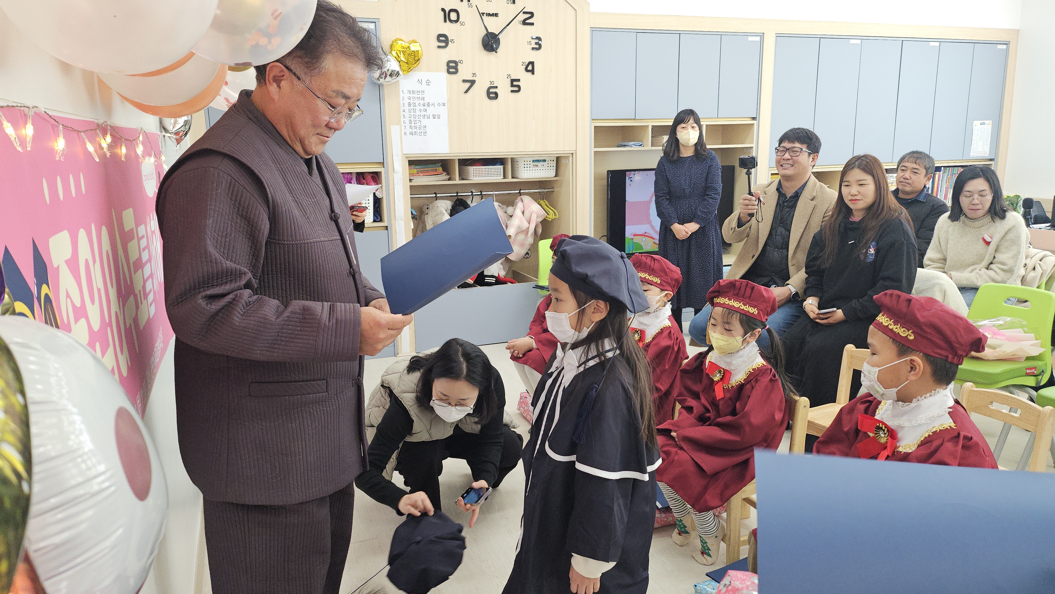 [2024] 유치원 졸업 및 종업식 사진